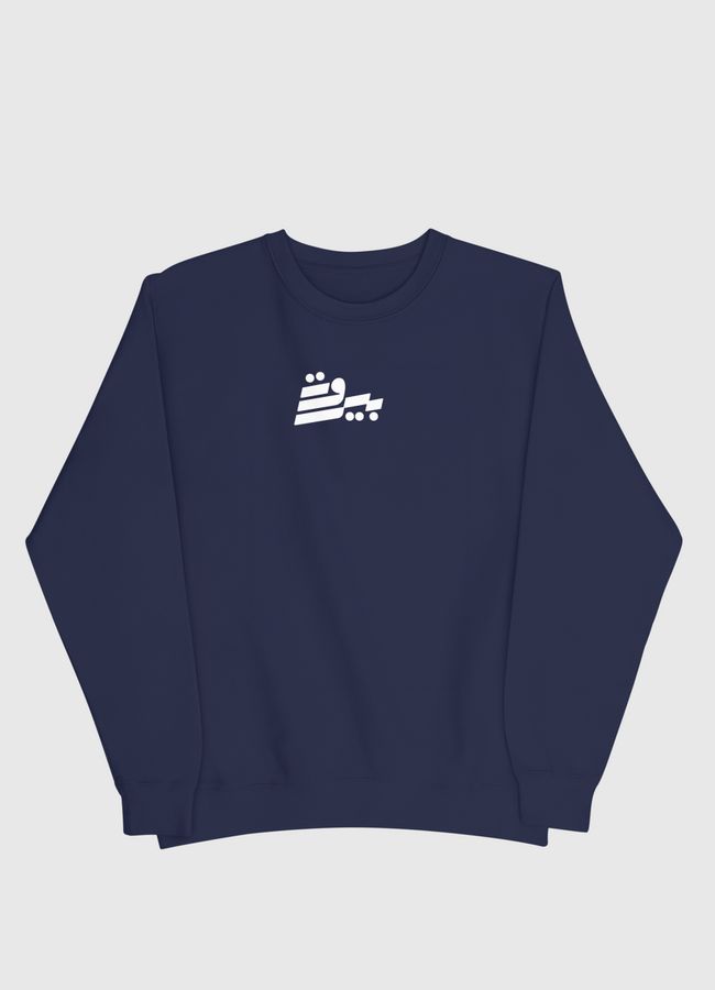 Beirut - Men Sweatshirt