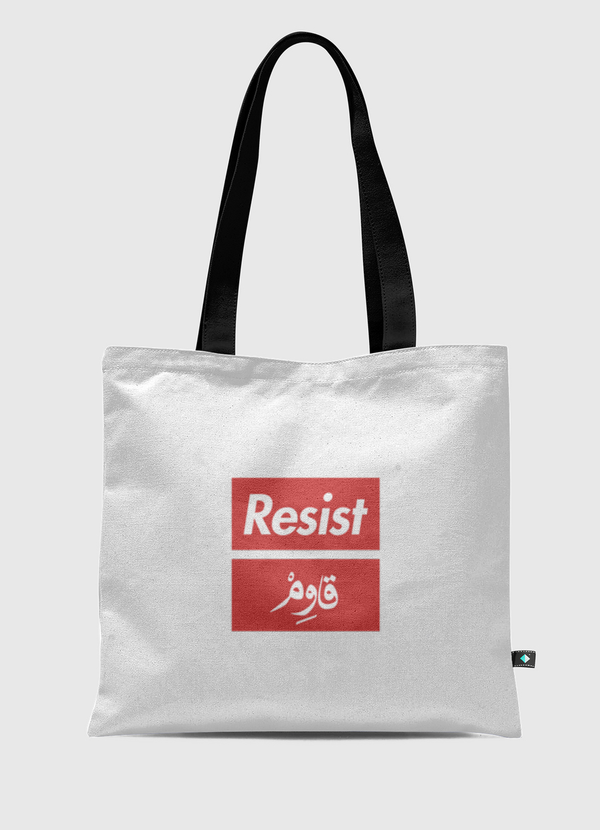 Resist | قاوم Tote Bag