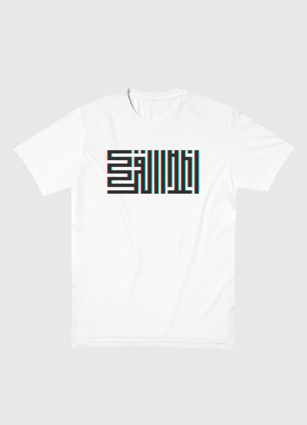 اغدا القاك Men Basic T-Shirt