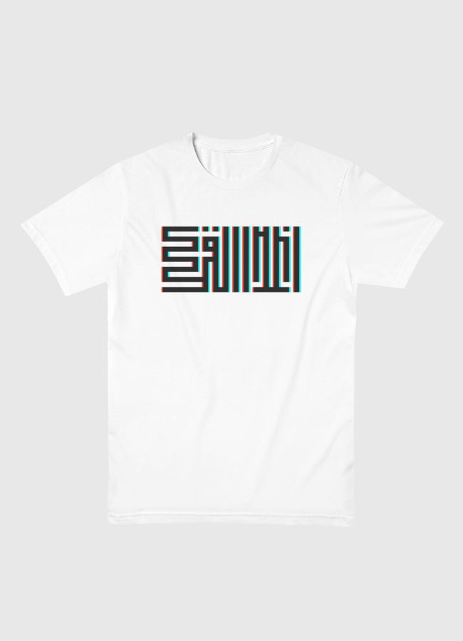 اغدا القاك - Men Basic T-Shirt