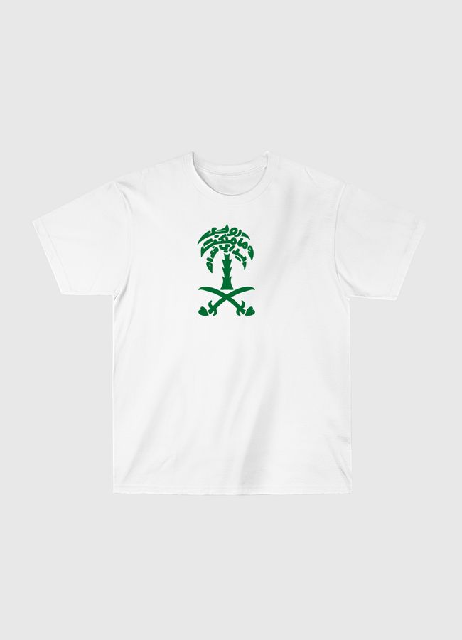 Saudi rou7i - Classic T-Shirt