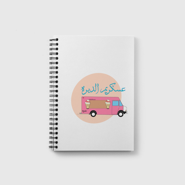 Ice cream car Notebook