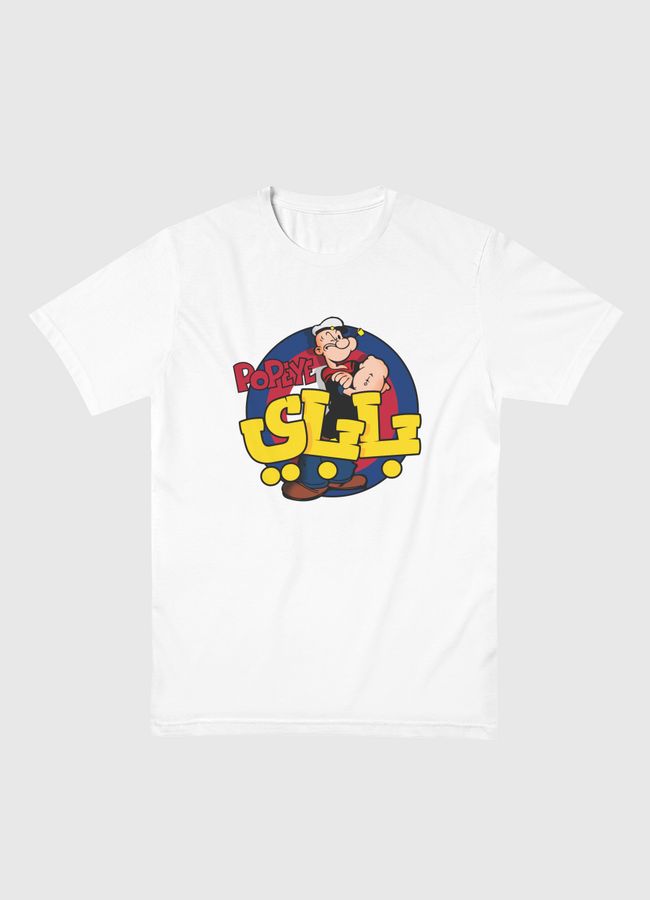 Popeye باباي - Men Basic T-Shirt