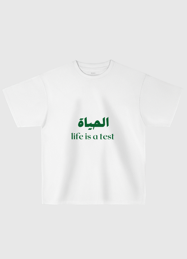Arabic quote about life  Oversized T-Shirt
