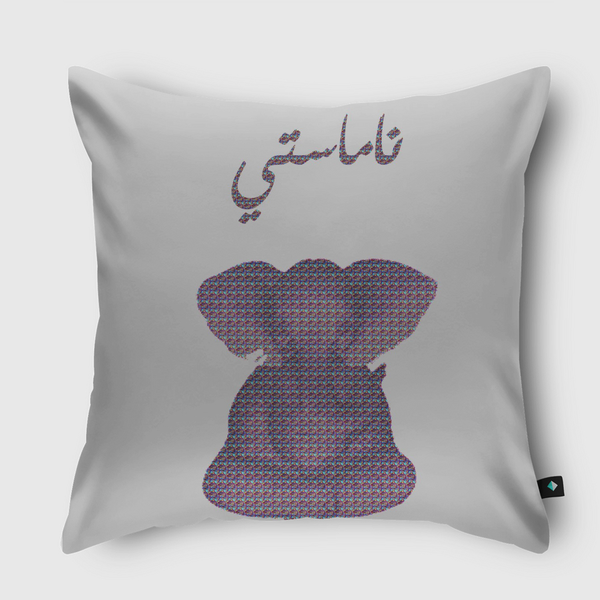 namaste Throw Pillow