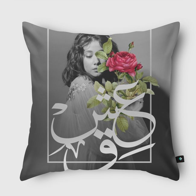 عِشْق🥀 - Throw Pillow