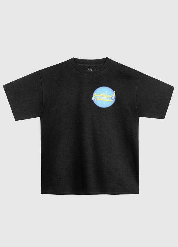 Make Yourself Happy  Oversized T-Shirt