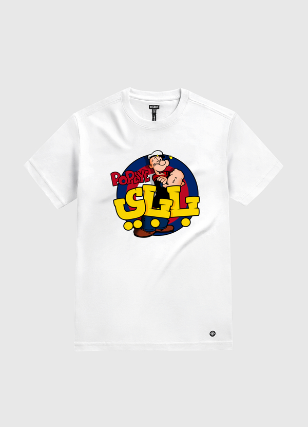 Popeye باباي White Gold T-Shirt