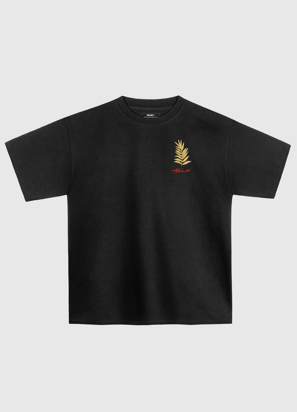 سلام || Peace Oversized T-Shirt