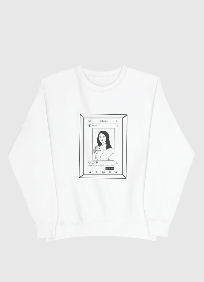 Millenial Mona Lisa frame" - Men Sweatshirt