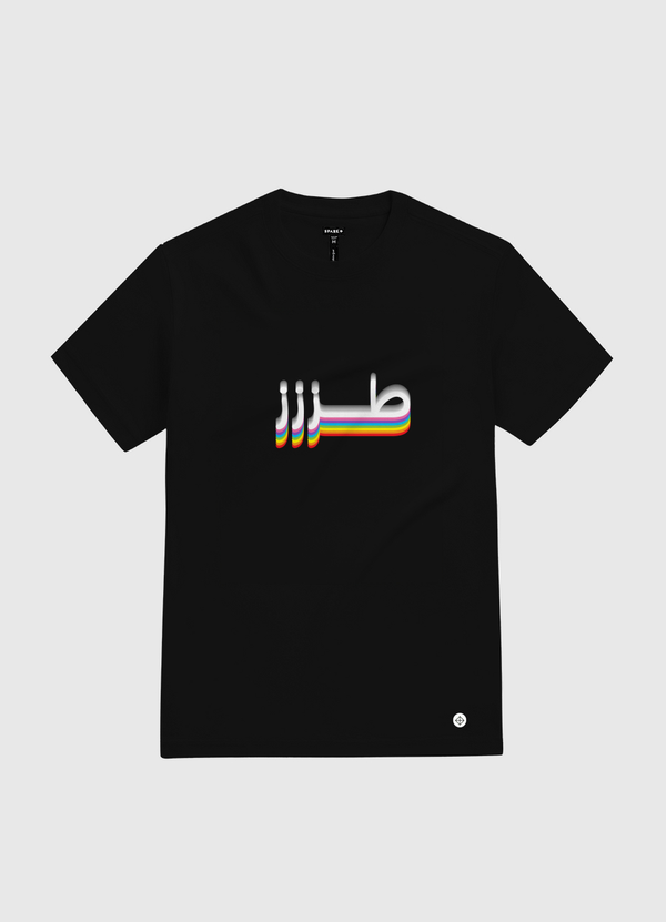 طززز White Gold T-Shirt