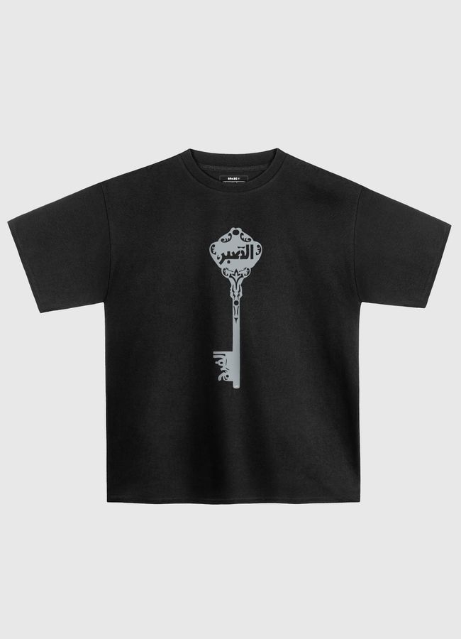 Key of Patience - Oversized T-Shirt