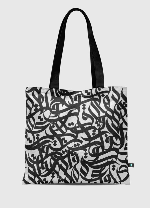 Fadi Herbawy Calligraphy Tote Bag