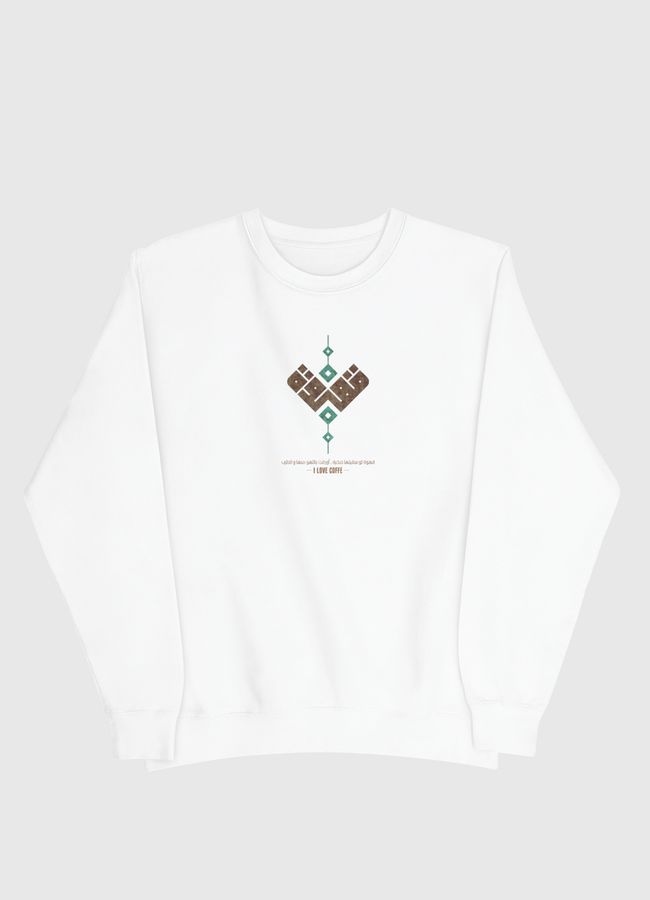 قهوة - Men Sweatshirt