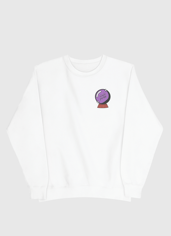 Shit Happend Men Sweatshirt