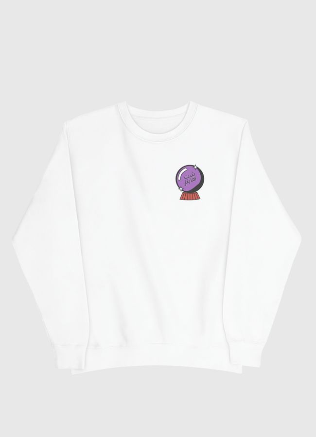 Shit Happend - Men Sweatshirt