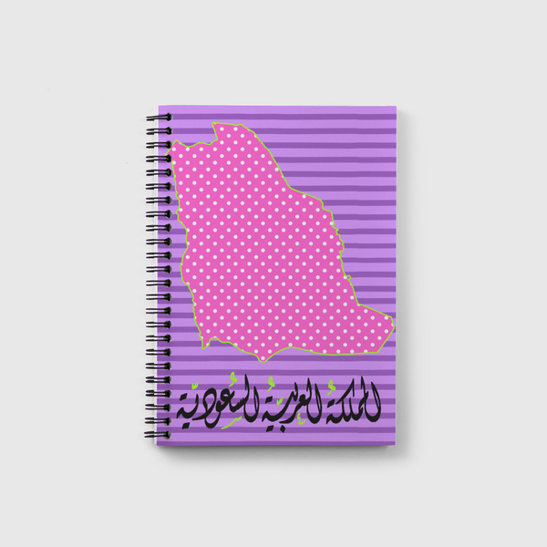 المملكه العربية السعودية Notebook