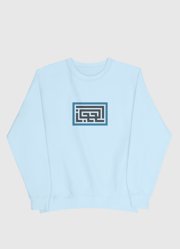 الحجاز Men Sweatshirt