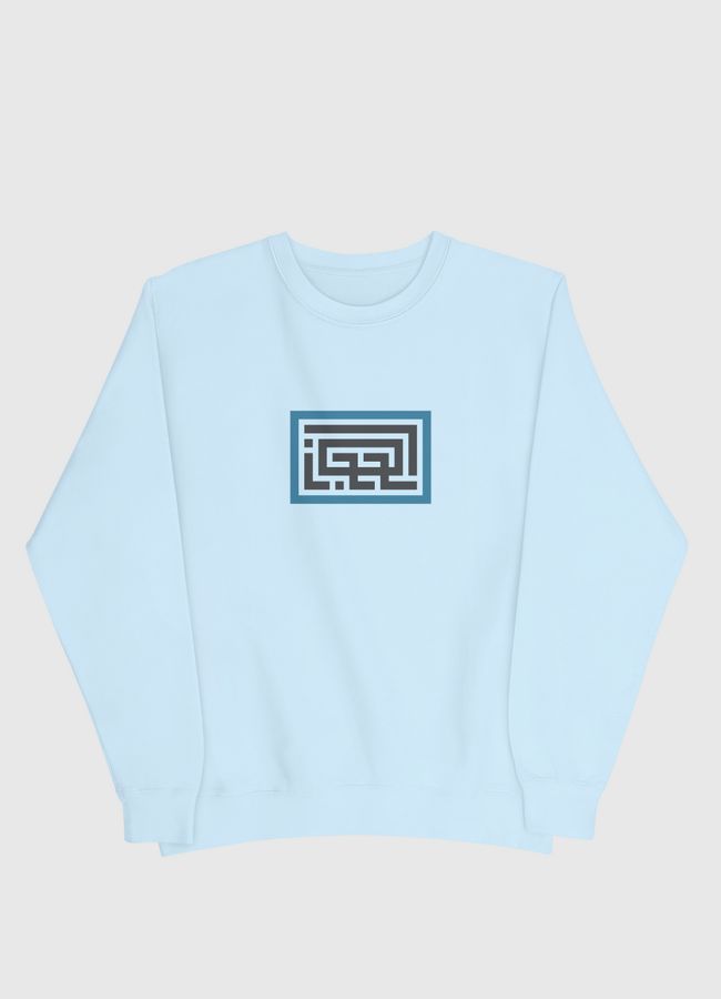 الحجاز - Men Sweatshirt