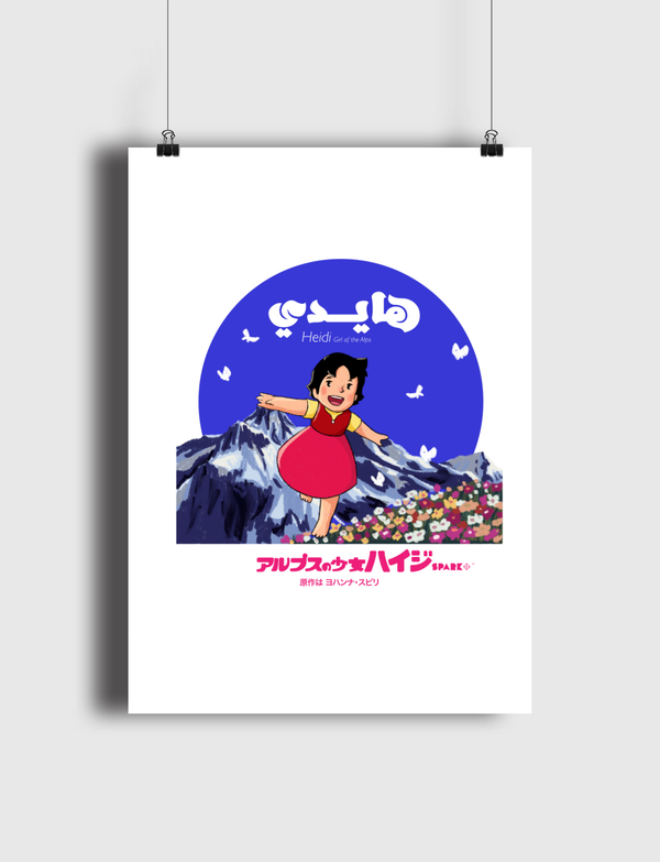 Heidi Poster