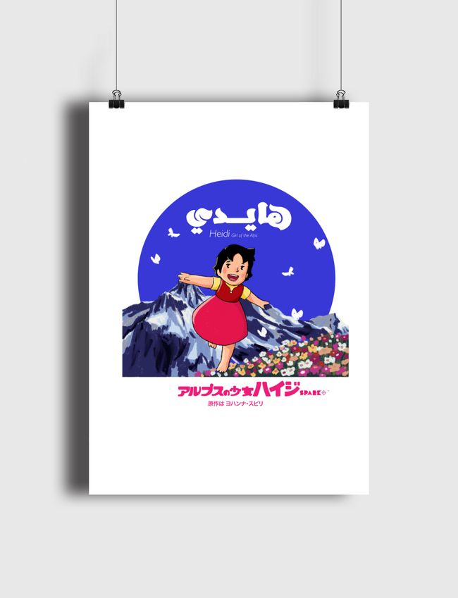 Heidi - Poster