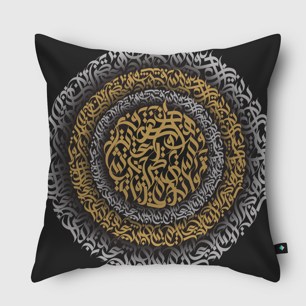 Calligraphy waves  Throw Pillow