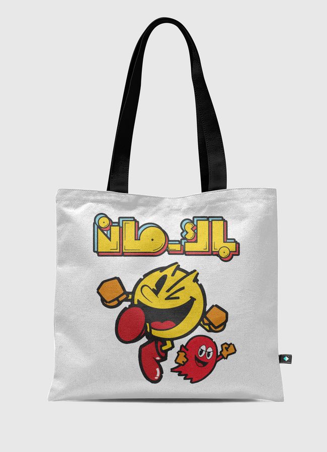 Pac-Man - Tote Bag