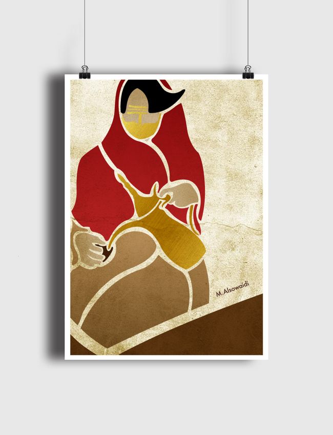 دلة قهوة - Poster