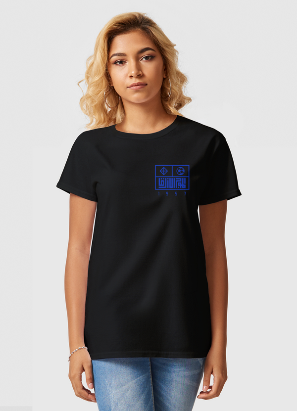 Blue Waves | Back Print Women Basic T-Shirt