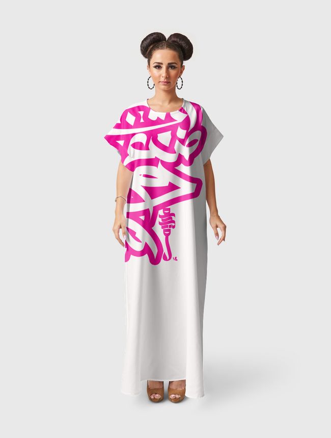 Arabic Graffiti Alphabet-p - Short Sleeve Dress