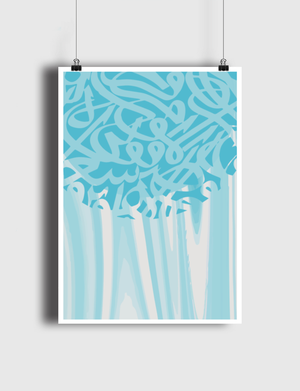 trkoaz Poster