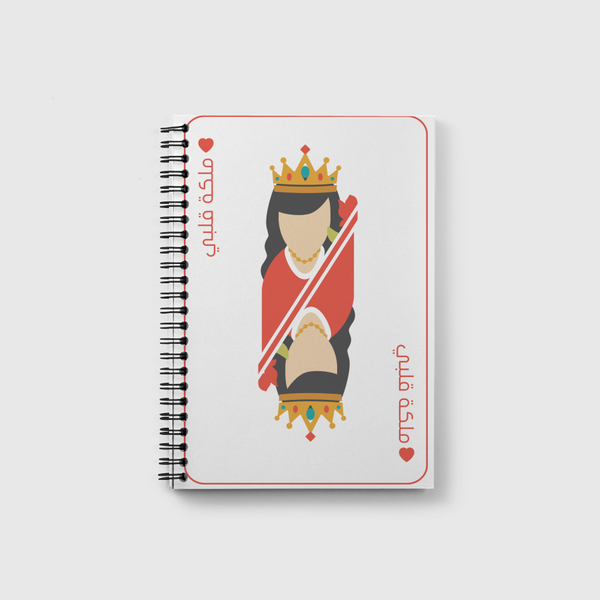 Queen of my Heart Notebook