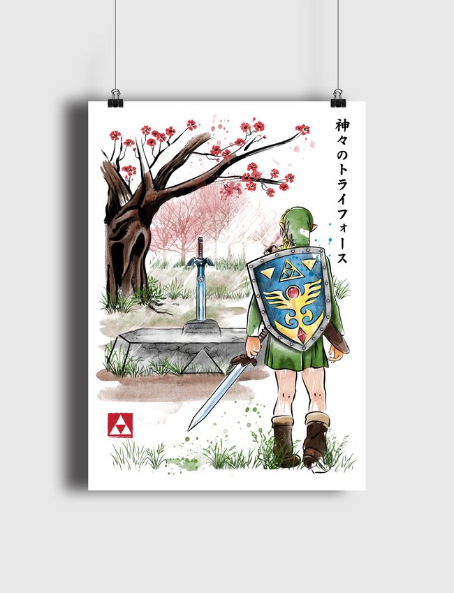 A link to the past  - Poster