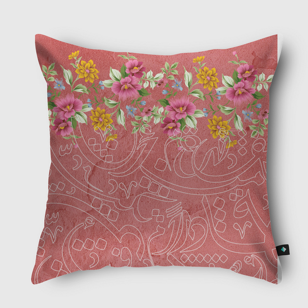 Floral Calligraphy Throw Pillow