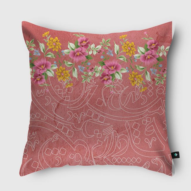 Floral Calligraphy - Throw Pillow