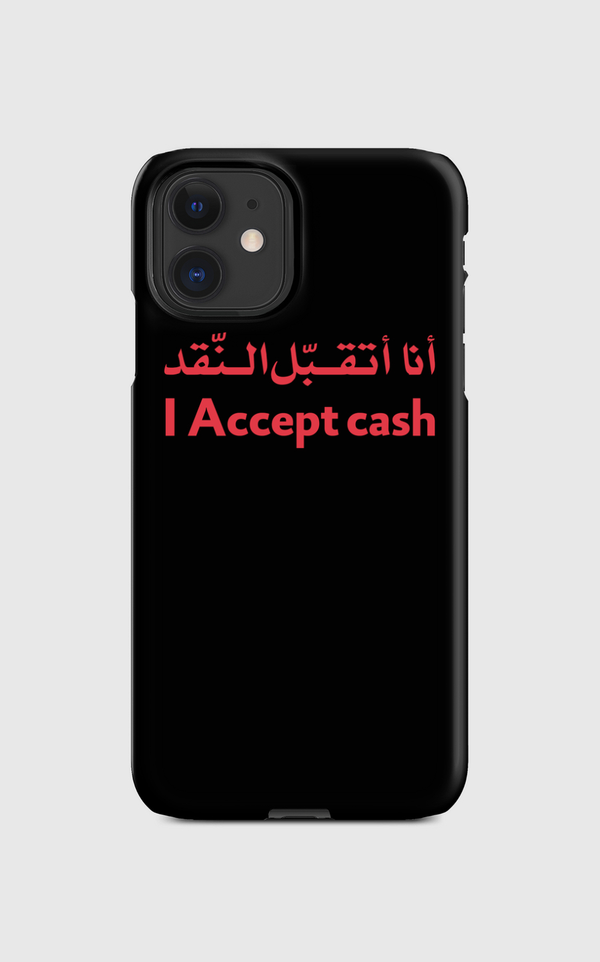 انا اتقبل النقد  Regular Case
