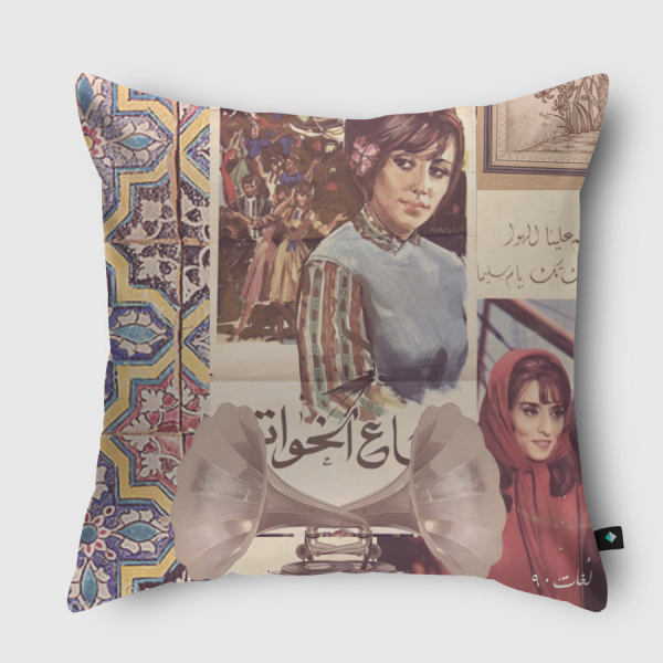 فيروز Throw Pillow