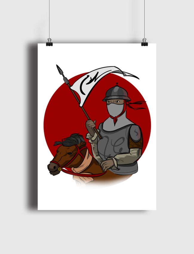 peace knight - Poster