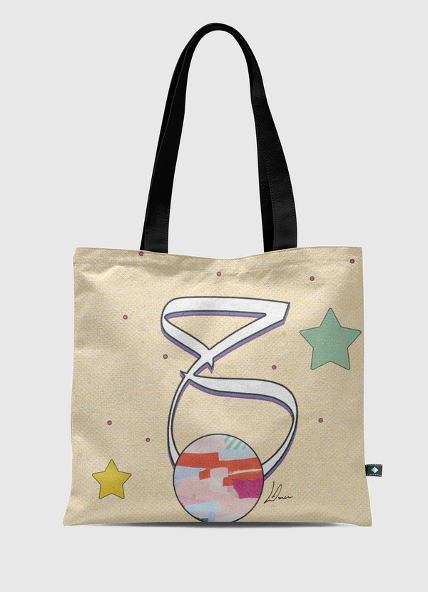 حـاء Tote Bag
