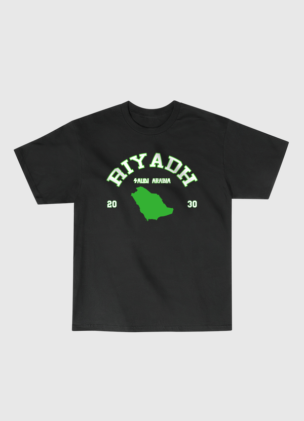 Riyadh الرياض Classic T-Shirt