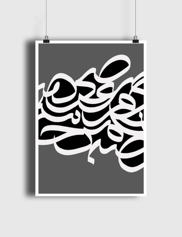 Grey Rebellion Poster