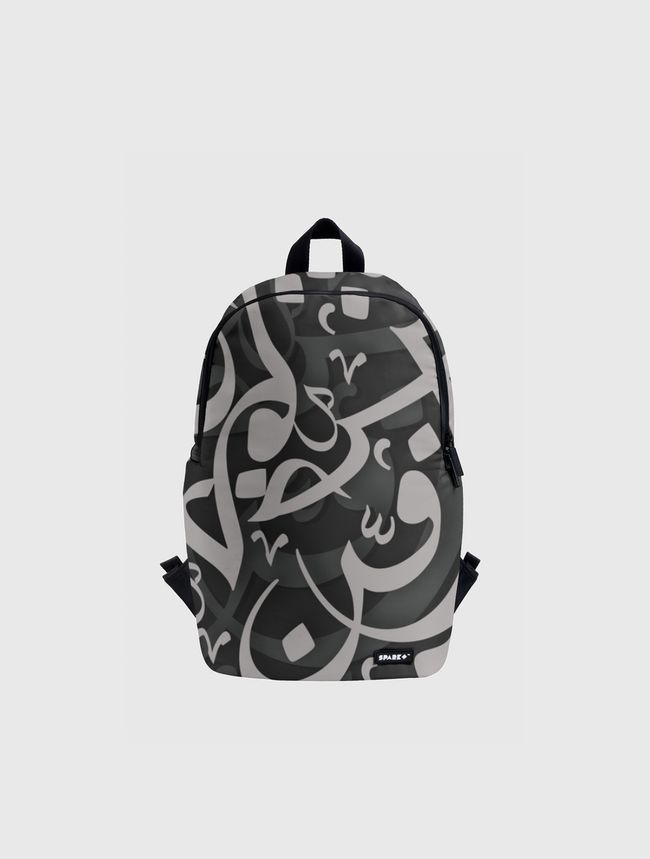 Arabic calligraphy art - Spark Backpack