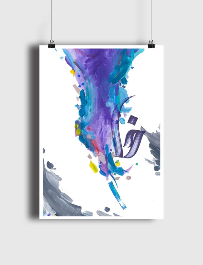 Victory - Poster
