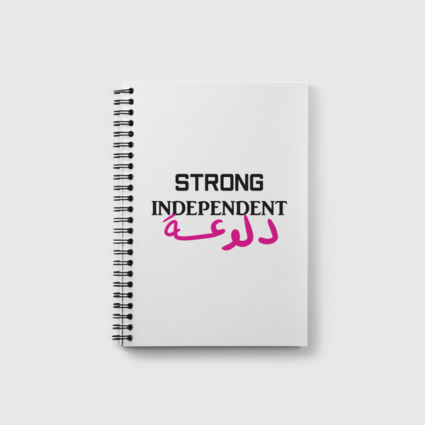 Strong Independent دلوعة  Notebook