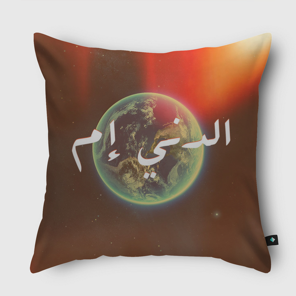 Mother Earth Throw Pillow