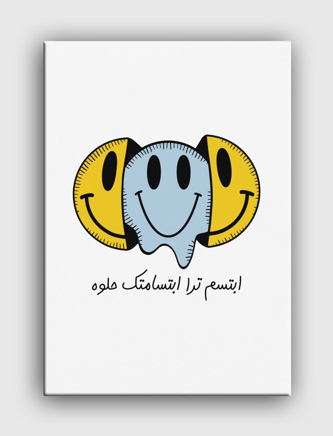 Smiley Face - Canvas