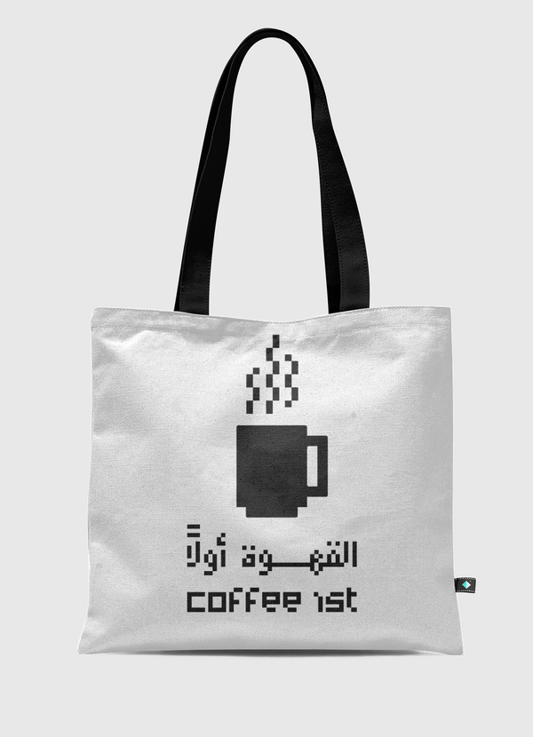 coffee 1st black pixel Tote Bag