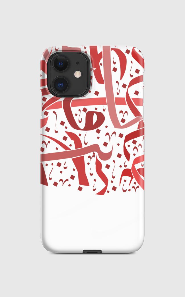 Arabic Calligraphy Pattern - Regular Case