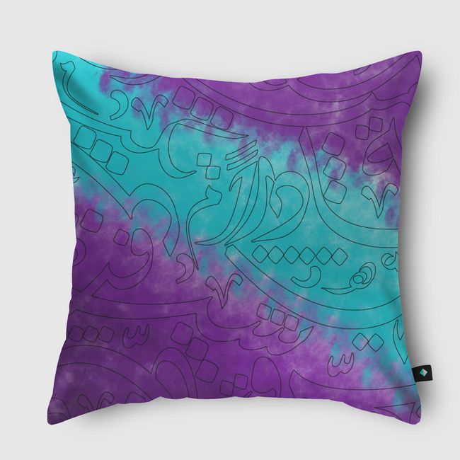 Neon Calligraphy - Throw Pillow