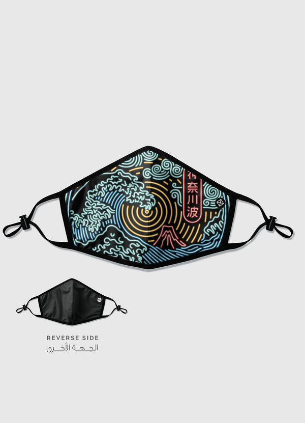 Neon Kanagawa Wave Reversible Mask